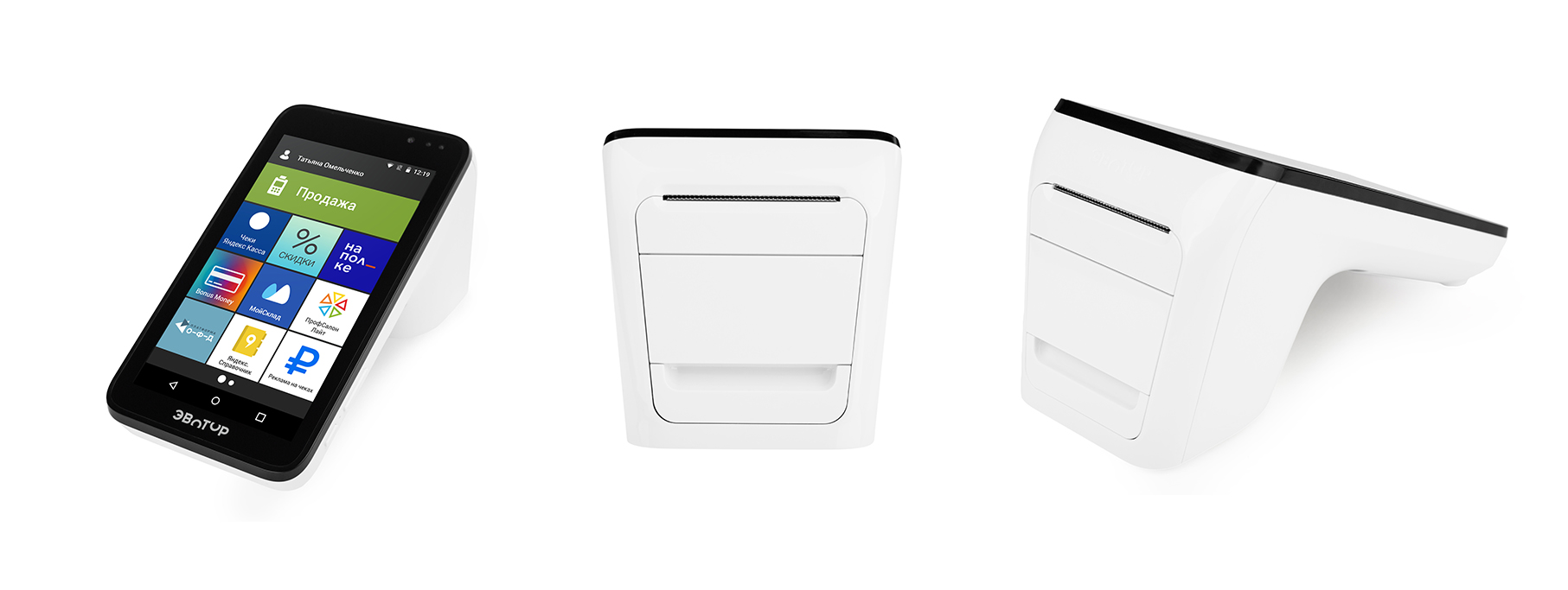 Ремонт Эвотор 7.3 в Брэнд Селект Ремонт Эвотор 7.3 в Брэнд Селект