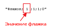 flaf-2.gif